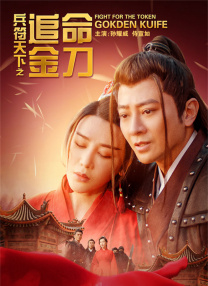 青热久思思